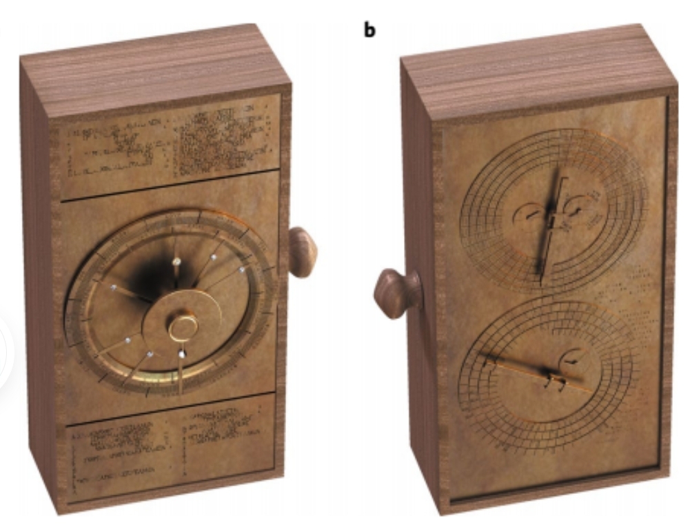 1. Computer visualization of the ANTIKYTHERA MECHANISM